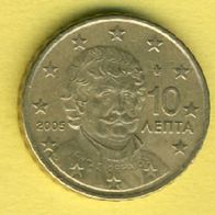 Griechenland 10 Cent 2005