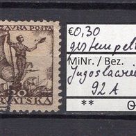 Jugoslawien 1919 Freimarken MiNr. 92 A gestempelt