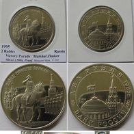 1995, 2 Rubles, Russia, Silver coin, Victory Parade in Moscow -Marshal Zhukov, Proof