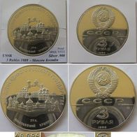 1989-USSR-3 Rubles-Moscow Kremlin-silver rare coin-mintage:40 000 pcs