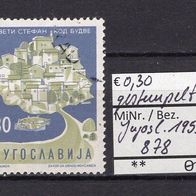 Jugoslawien 1959 Jugoslawische Touristenorte (I) MiNr. 878 gestempelt