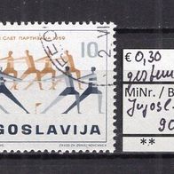 Jugoslawien 1959 Sportvereinigung Partizan MiNr. 900 gestempelt