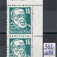 DDR MiNr. 332 vaXII Köpfe II senkrechtes Doppelstück Ecke oben rechts RWZ postfrisch