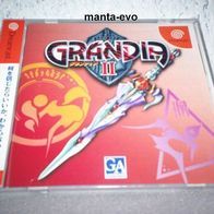 DC - Grandia II (jap.) / NEU !!!
