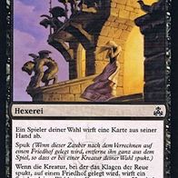 4x "Klagen der Reue" Common aus "Der Gildenbund", ungespielt