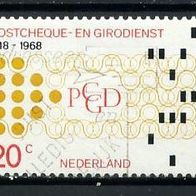 Niederlande Mi. Nr. 893 Postscheck- und Girodienst o <