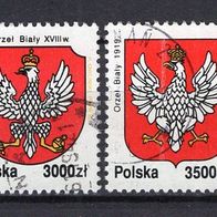 Polen 1992 Freimarken: Geschichte des polnischen Staatswappens MiNr. 3420 - 3424 ges1