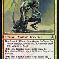 4x "Brandbaum-Blutschuppe" Common aus "Der Gildenbund", ungespielt