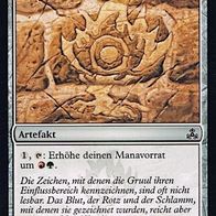 4x "Gruul-Petschaft" Common aus "Der Gildenbund", ungespielt