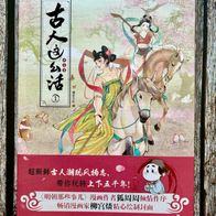Manga „The Ancients Live Like This“ Vol. 1 - Neu - Chinesisch - Antik-Stil