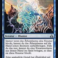 3x "Ätherplasma" Uncommon aus "Der Gildenbund", ungespielt