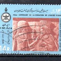 Iran Nr. 1472 gestempelt (2223)