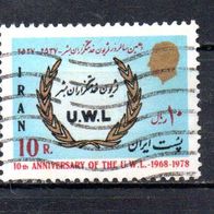Iran Nr. 1919 gestempelt (2223)