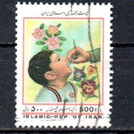 Iran Nr. 2737 - 2 gestempelt (2223)