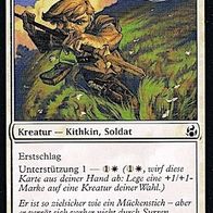 4x "Stechmückenwächter", Common aus "Morgenluft", ungespielt - Dt./ Engl