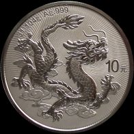 China Silver coin Dragon/Drache 2025 Silbermünze Ag 999,1 Oz BU UNZ/UNCERCULATED