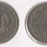 Griechische Republik 5 Drachmai 1930 (N) f. vorzüglich "Phönix" - (2)