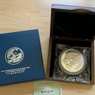 CHINA 50 YUAN (5 UNZEN) PANDA 2005 SILBER Polierte PLATTE in OVP