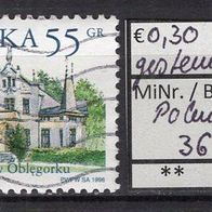 Polen 1998 Freimarken: Polnische Gutshöfe MiNr. 3695 gestempelt -2