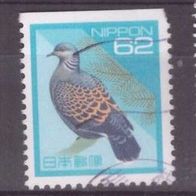 Japan Michel Nr. 2136 DO gestempelt