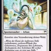 4x "Ruhige Reinheit" Common aus "Meister von Kamigawa", Erhaltung siehe Text