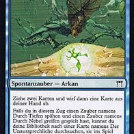4x "Durch Sand sieben" Common aus "Meister von Kamigawa", Erhaltung siehe Text