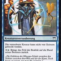 4x "Feld der Realität" Common aus "Meister von Kamigawa", Erhaltung siehe Text