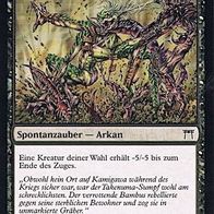 4x "Unterziehen" Common aus "Meister von Kamigawa", ungespielt