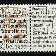 Niederlande Mi. Nr. 1095 mit Zierfeld / 500 Jahre Delfter Bibel o <