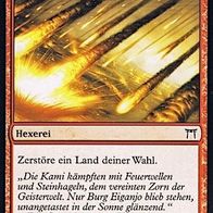 4x "Steinhagel" Common aus "Meister von Kamigawa", ungespielt