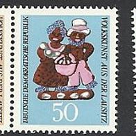 DDR, 1969, Michel-Nr. 1521-1523, * * postfrisch