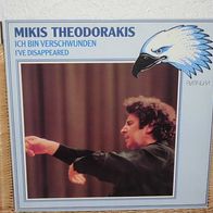 Mikis Theodorakis - Ich bin verschwunden 12"LP