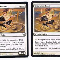2x "Unschulds-Kami" Uncommon aus "Meister von Kamigawa", Erhaltung siehe Text