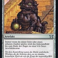 3x "Jadestandbild" Uncommon aus "Meister von Kamigawa", ungespielt