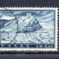 Griechenland Nr. 758 gestempelt (2530)