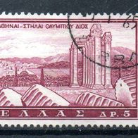 Griechenland Nr. 759 gestempelt (2530)