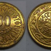 Tunesien 100 Millimes 1997 ## Li5