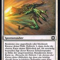 4x "Als unwürdig beurteilen", Common aus "Blick in die Zukunft", ungespielt, Dt./Engl