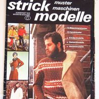 Strickmodelle Muster Masch, Sonderheft 1978 Modische Maschen, knittax Zeitschrift DDR