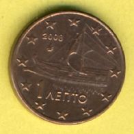 Griechenland 1 Cent 2008