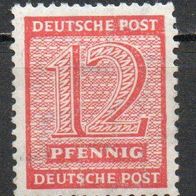 SBZ 1945, Mi.-Nr.: 132Xw, ( * ) Falz (1)