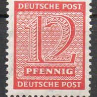 SBZ 1945, Mi.-Nr.: 132Xw, ( * ) Falz (2)
