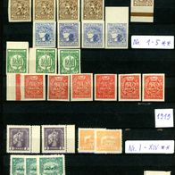 Ukraine 1918-1920 Nr. 1-5 und aus I-XIV postfrisch tadellos