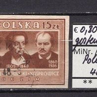 Polen 1947 Freimarken: Polnische Kultur MiNr. 469 B gestempelt -1