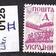 L454 Ukraine MiNr. 125 II Ochsenpflug - o gestempelt
