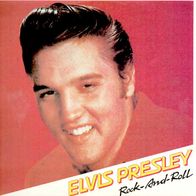Elvis Presley - Rock & Roll (1986) LP Balkanton Bulgaria unique cover/label NM/NM