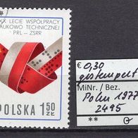 Polen 1977 30 Jahre wissenschaftliche und technische Zusammenarbeit MiNr. 2495 gestem