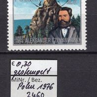 Polen 1976 100. Todestag von Alexander Czekanowski MiNr. 2460 gestempelt