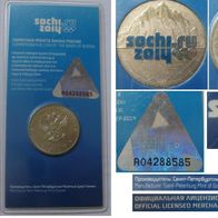 2011 - Russia - 25 Rubles - blister - Olimpic Games Sotschi 2014 - Olympics Logo