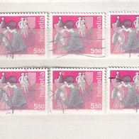 Schweiz MiNr. 1403 Berufe Schneiderin gest. eine zur Auswahl M€ 4,50 #E184de